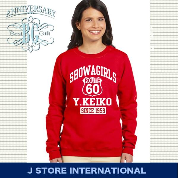 還暦祝い男性 トレーナー スウェット 赤 名入れ おもしろ オシャレ 上司 大きいサイズ 3l ルート６６ パロディ ルート６０ Buyee Buyee Japanese Proxy Service Buy From Japan Bot Online