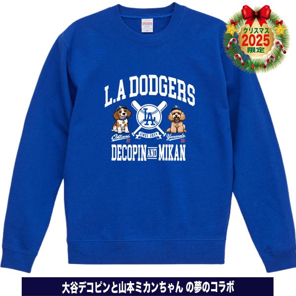 山本由伸 グッズ トレーナー スウェット メンズ mlb ドジャース 大きい