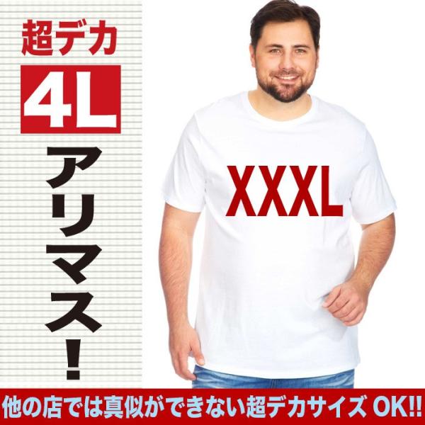 おもしろtシャツジャポニカ学習帳 パロディ 宴会 景品 働くおじさん すべての商品 おもしろ パロディtシャツなど名入れギフト通販 J