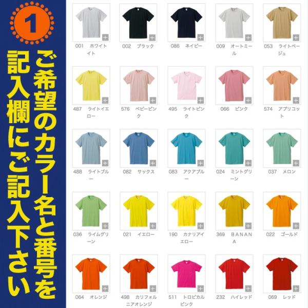 おもしろtシャツナイキ パロディ 猫 ネコ 猫パンチ すべての商品 おもしろ パロディtシャツなど名入れギフト通販 J