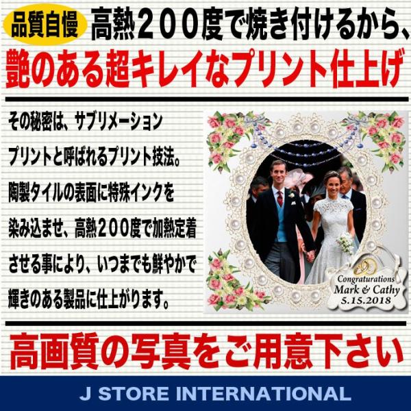 結婚祝い 名入れ おしゃれ フォトフレーム 写真プリント 写真立て 結婚式 両親 記念品 披露宴 贈り物 プレゼント オシャレ 内祝い 還暦祝い オリジナルギフト Buyee Servis Zakupok Tretim Licom Buyee Pokupajte V Yaponii
