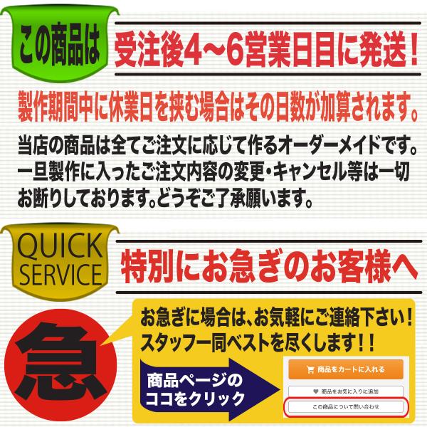 ロンt ロングケンタッキー パロディ Fckフライドチキン すべての商品 おもしろ パロディtシャツなど名入れギフト通販 J