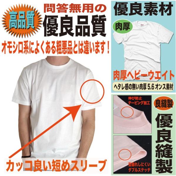 パロディtシャツ ユニセックス あしたのジョー アシカのショー 半袖 ブランド Tシャツ Buyee 日本代购平台 产品购物网站大全 Buyee一站式代购 Bot Online