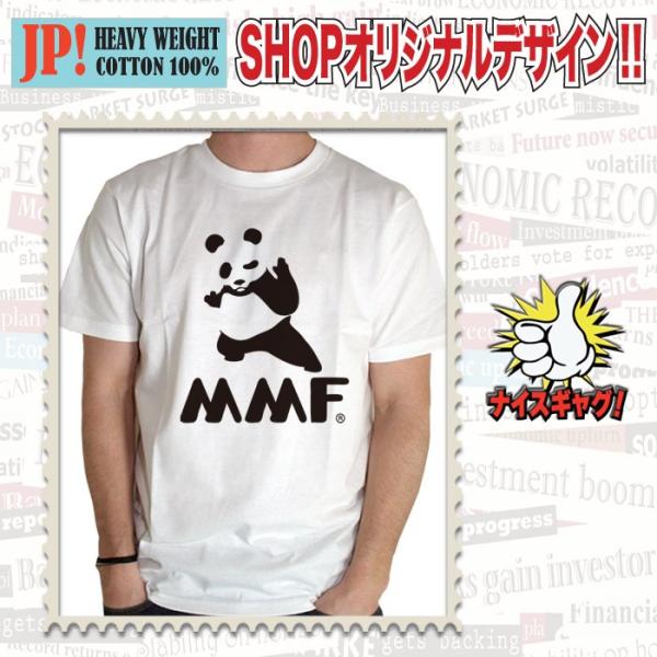 パロディtシャツ ユニセックス Wwf パンダ カンフー 空手 半袖 ブランド Tシャツパンダ シャンシャン Buyee Buyee Japanese Proxy Service Buy From Japan Bot Online
