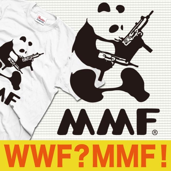 パロディtシャツ ユニセックス Wwf パンダ マシンガン 半袖 ブランド Tシャツパンダ シャンシャン Y P T Pandamachinegun おもしろtシャツ通販のjストア 通販 Yahoo ショッピング