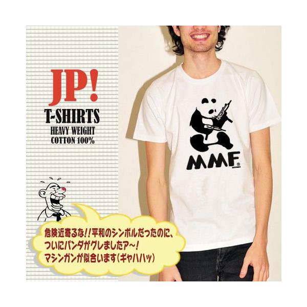 パロディtシャツ ユニセックス Wwf パンダ マシンガン 半袖 ブランド Tシャツパンダ シャンシャン Buyee Buyee Japanese Proxy Service Buy From Japan Bot Online