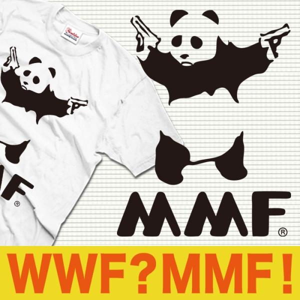 パロディtシャツ ユニセックス Wwf パンダ 拳銃 ピストル 半袖 ブランド Tシャツパンダ シャンシャン Buyee Servicio De Proxy Japones Buyee Compra En Japon
