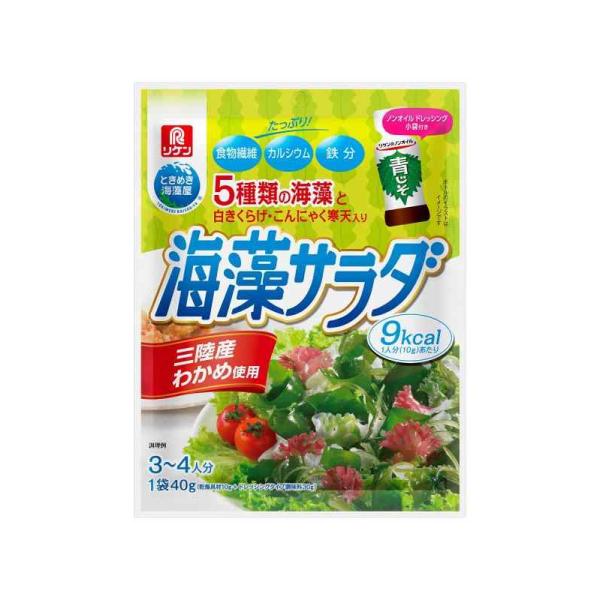 理研ビタミン 乾燥海草サラダ 10g×10入