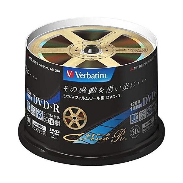 VERBATIMJAPAN　録画用DVD-R 1-16倍速対応 50枚 CPRM対応　VHR12JC50SV1