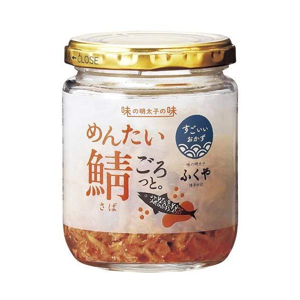 [ふくや] 鮭フレーク めんたい鯖ごろっと。 85g /福岡 博多 中州 さば フレーク ご飯のお供 和え物 鮭フレーク