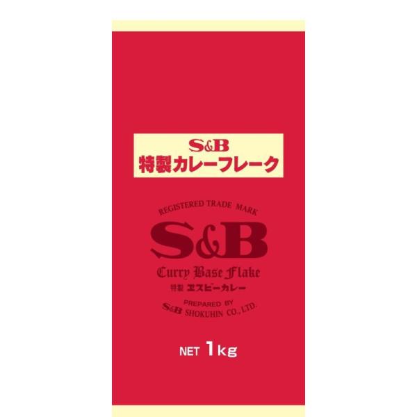 SB食品　特製カレーフレークA-1　1kg