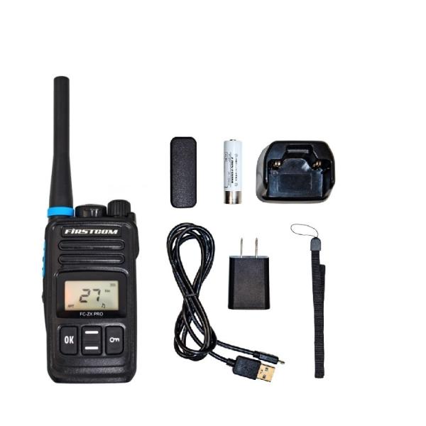 特定小電力トランシーバー FC-ZXPRO FRC 中継器対応 防水IP65 送料無料