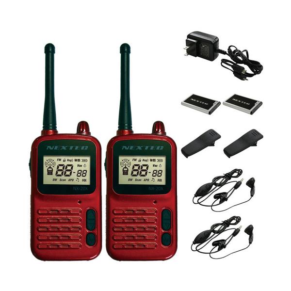 NEXTEC NX-20X トランシーバー イヤホンマイク付き2台セット 特定小電力トランシーバー NX-20X WR ワインレッド NEXTEC 2台セット