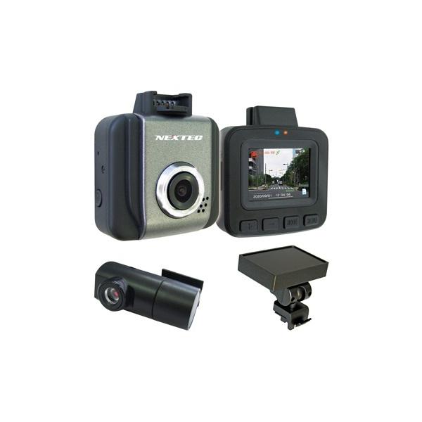 NEXTEC NX-DR W22 PLUS ドライブレコーダー 2カメラ 送料無料】F.R.C.エフ・アール・シー NEXTEC【 NX-DR W22 PLUS