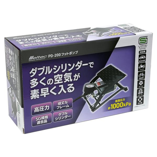 �厩�H�� PD-200 �t�b�g�|���v ��C���� �_�u���V�����_�[ meltec �����e�b�N ���i�摜2