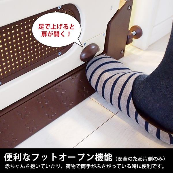 Jtc あしでもゲート2 取付幅69 97cm 階段上 ワイド つっぱり 突っ張り ハイタイプ 赤ちゃん 安全 ガード フェンス 柵 ペット 犬 仕切り Buyee Buyee Japanese Proxy Service Buy From Japan Bot Online