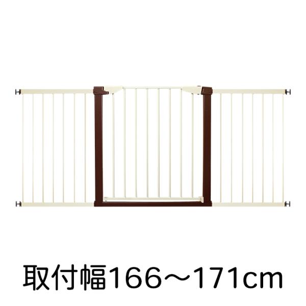 取付幅166〜171cmに対応、設置に必要なパーツがすべてセットになっています。＜主な特徴＞かんたん設置（つっぱり式）、オートクローズ、扉開放、ダブルロック■商品名シンプルベビーゲートSTプラス＋サイドパネル45×2枚■カラーブラウン×アイ...