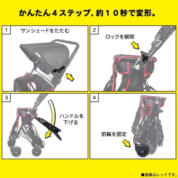 Jtc おんぶっこバギー ライトグレー ベビーカー ベビーキャリア ベビーキャリー 背負子 コンパクト 折りたたみ おしゃれ シンプル 軽い 小さい B型 1歳 2歳 Prettyfunnyballoons Com