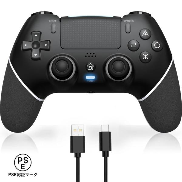 2024春登場 PS4コントローラー】 p4コントローラー 自動連射 背面 