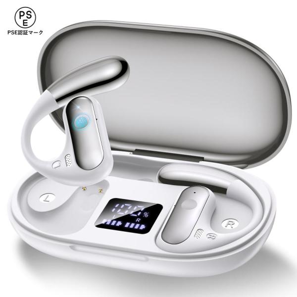 イヤホンbluetooth 2024音質強化 ワイヤレスイヤホン オープンイヤー Amazon.co.jp: イヤホン bluetooth 【2024オープンイヤー究極