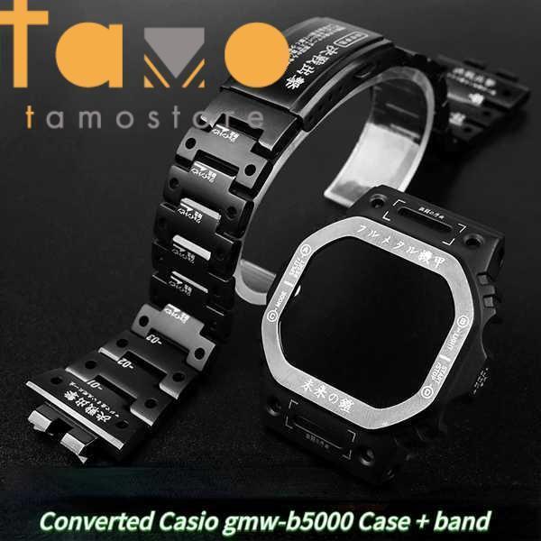 チタン合金時計ストラップ ケースとベゼル メタルバックル 時計G チタン合金時計ストラップ ケースとベゼル メタルバックル 時計G