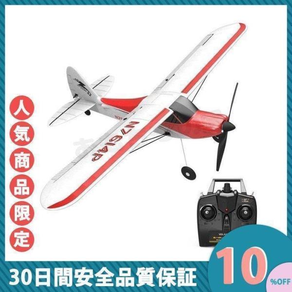 jtec-shop_the526181b669