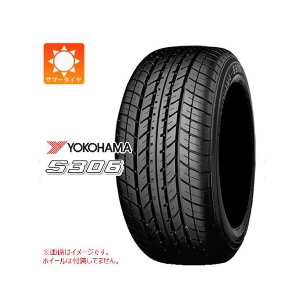 ヨコハマタイヤ　夏タイヤ4本セット　 　　出品①になります jtm0408_15565r14s306