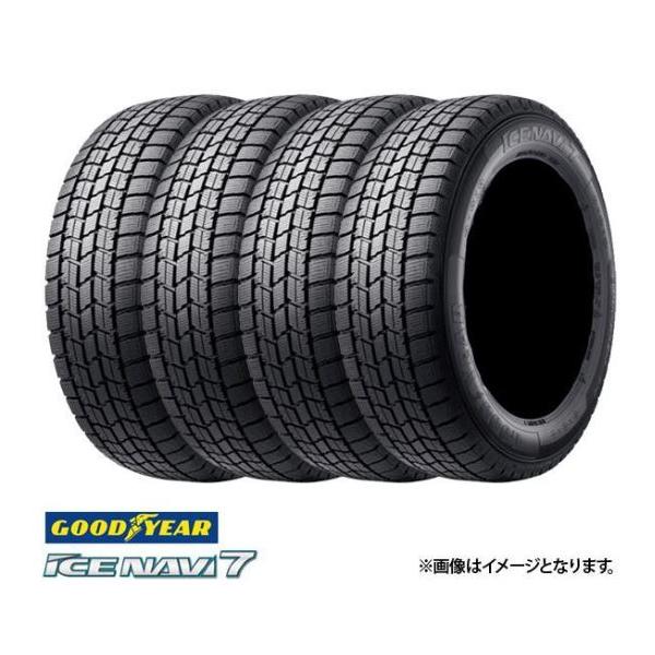 新品❗️215/65/17 スタッドレスタイヤ☆グットイヤーアイスナビ7 アイスナビ 7 グッドイヤー 215/65R17 ICE NAVI 国産 新品スタッドレス
