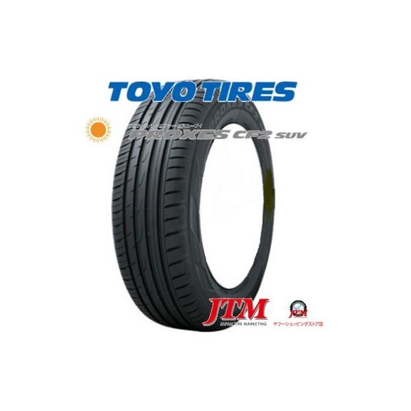 車のパーツ 225/55R18  TOYO PROXES CF2 SUV PROXES トーヨータイヤ 225/55R18 CF2 SUV 新品国産タイヤ 4本セット