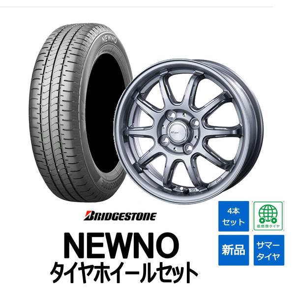 NEWNO ブリヂストン☆185/60R15☆NEWNO (ニューノ) 新品サマータイヤ