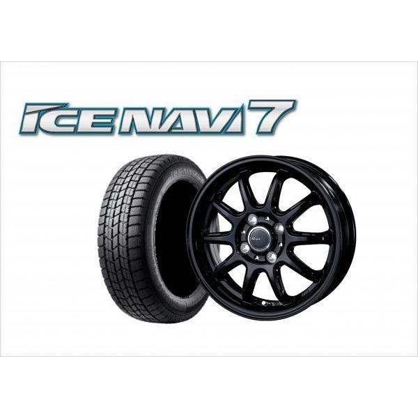 ブリザック VRX2 グッドイヤー☆155/65R14☆ICE NAVI 7 (アイス