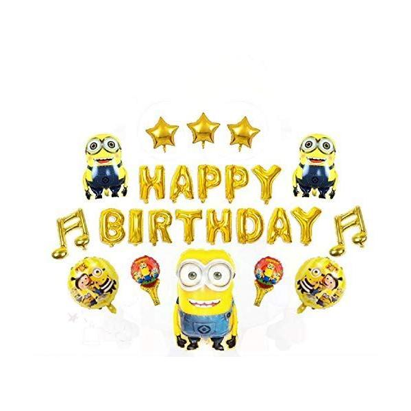 ミニオン 誕生日 飾り付け イエロー 可愛い キャラクター 子供 男の子 女の子 2 Happy Birthday ガーランド バルーン 風 Jtosストア 通販 Yahoo ショッピング