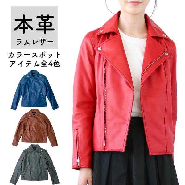 ミッドウエスト/ショート丈/ラムレザー/ダブルライダースジャケット Shoowtime（ショウタイム）の「合成皮革ショート丈ダブル