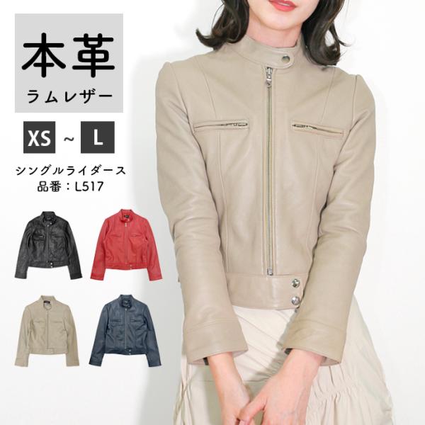 jtptrading_l1066blk
