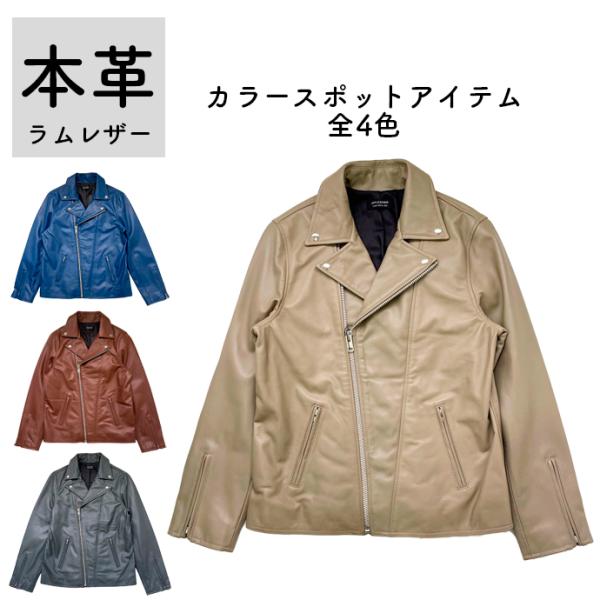 レザージャケット ライダース ダブルライダース 革ジャン メンズ 秋冬