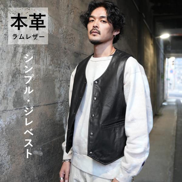 専用 vintage ドイツ製 ラムレザー ハイネックベスト ブラック 本革 レザーベスト トップス レディース ハイネック 本革 ラムレザー