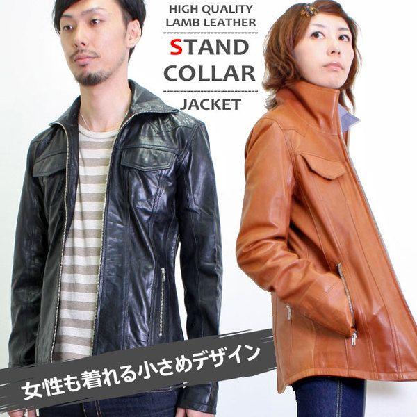 ラムレザー スタンドカラージャケット ユニセックス ブラック タン JTP LEATHER N000 レザージャケット