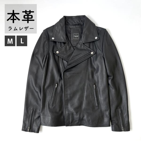 レザージャケット ダブルライダース ライダース メンズ ブラック 革ジャン 本革 羊革 ラムレザー L001BLKM