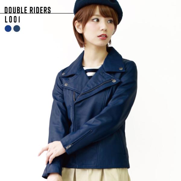 注文生産商品 お届けまで30 90日 本革 ライダースジャケット レディース ブルー ネイビー 青 紺 レザージャケット ラムレザー 革ジャン L001 N001nav 神戸パティーナ 通販 Yahoo ショッピング