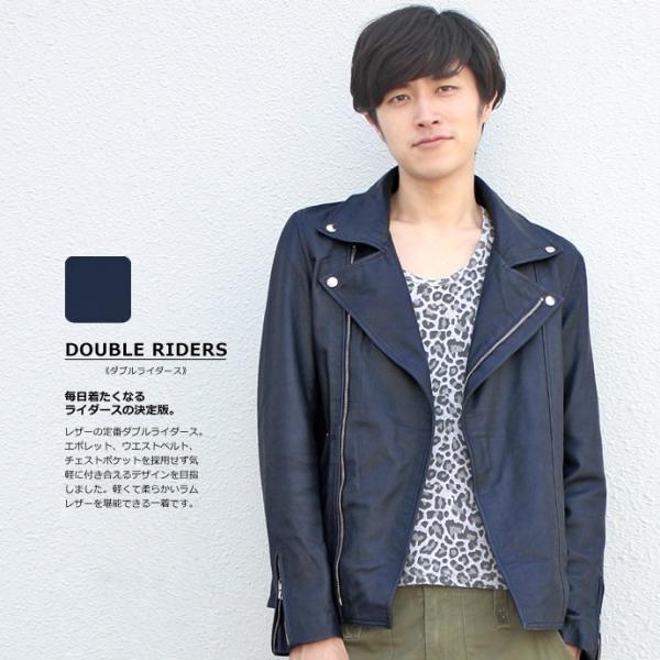 本革 レザージャケット メンズ ネイビー ライダースジャケット 革ジャン ラムレザー L001 Buyee Buyee Japanese Proxy Service Buy From Japan Bot Online