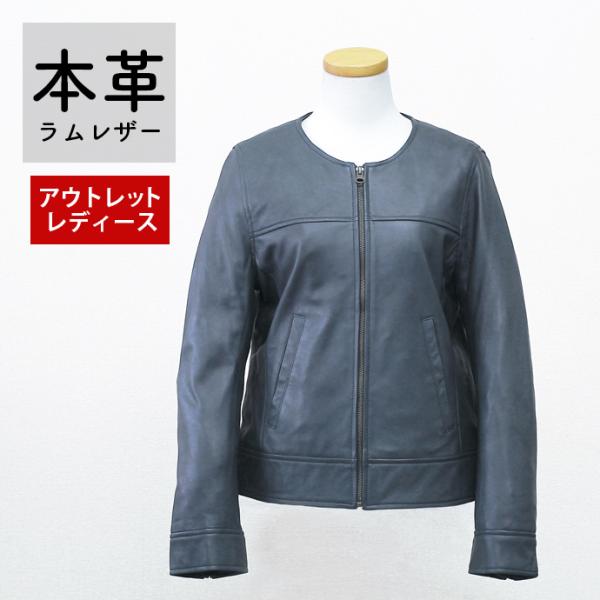 アウトレット 訳ありノーカラー ノーカラージャケット レザージャケット アウター 本革 ラムレザー 羊革 チャコールグレー 交換・返品不可 ot-26