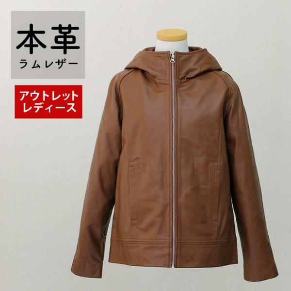 アウトレット 訳ありレザージャケット パーカー フーディー ジップアップ アウター ラグラン袖 茶色 ブラウン レザー 本革 ラムレザー 交換・返品不可 ot-31
