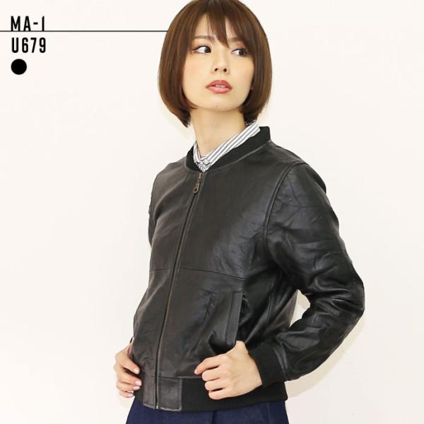 レザージャケット レディース Ma 1 ブラック 革ジャン 本革