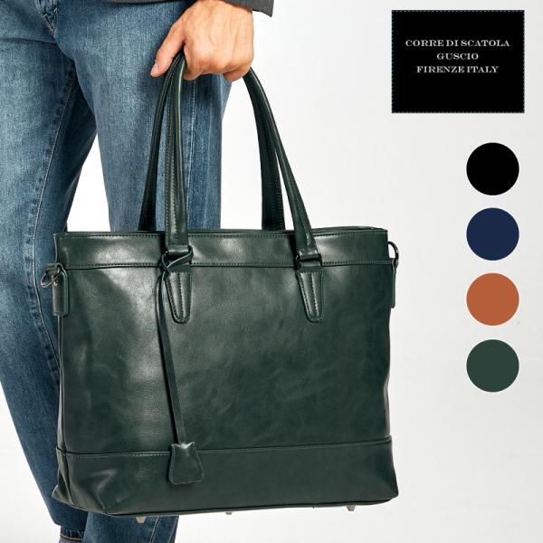 ブランドバッグ 50代 メンズファッション Favofavoitems