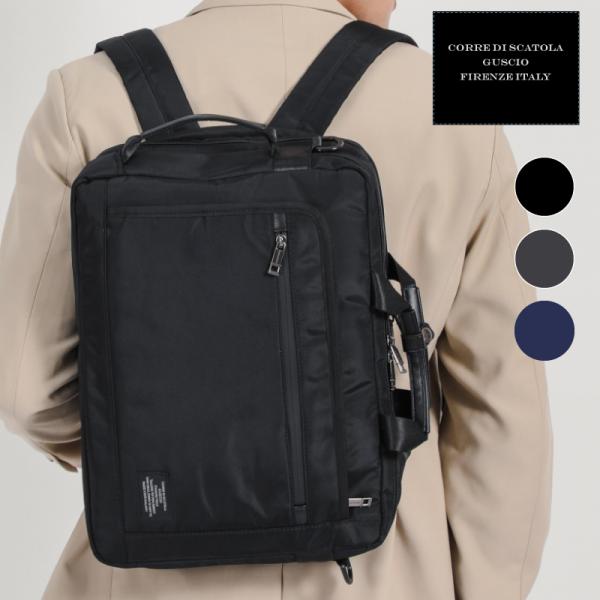 リュック メンズ おしゃれ 40代 総合 Favofavoitems