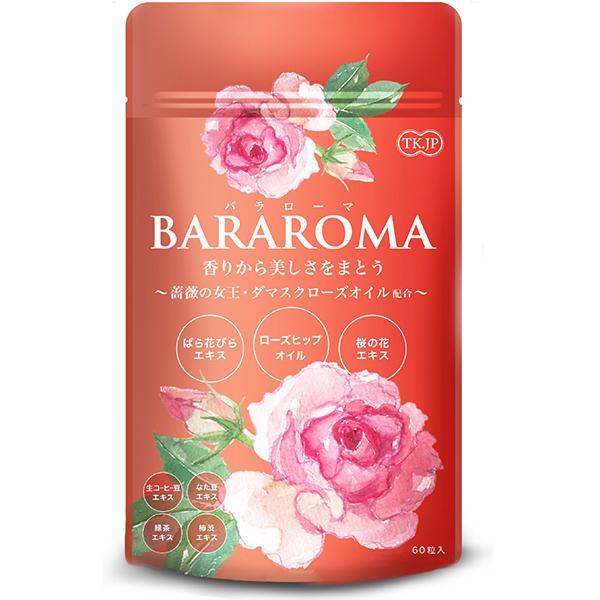 Bararoma ローズサプリ バラ 30日分 60粒 香り サプリメント 口臭 体臭 汗臭 加齢臭対策 ダマスクローズ ローズヒップ セール Bararoma フィレンツェ 通販 Yahoo ショッピング