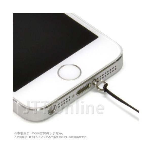 Iphoneを首から提げられるネック ストラップ Neck Strap S For Iphone5 5s 6 6s 7 ネック ストラップ エス Buyee Buyee Japanese Proxy Service Buy From Japan Bot Online