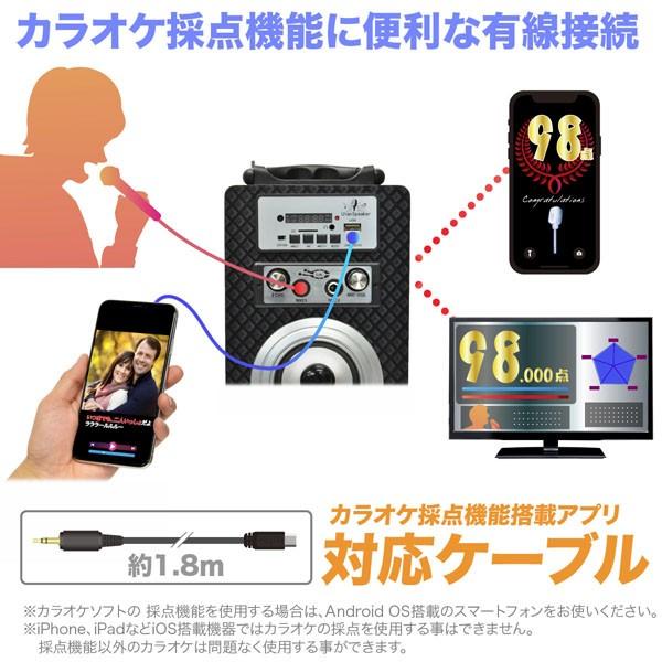 カラオケ ウタオースピーカー マイク1本付 スマホやパソコンに接続して歌えるカラオケセット Buyee Buyee Japanese Proxy Service Buy From Japan Bot Online