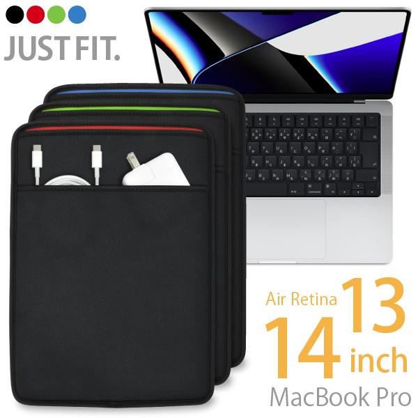 MacBook スリーブケース（ポケット付）13/14インチ MacBook Pro＆Air