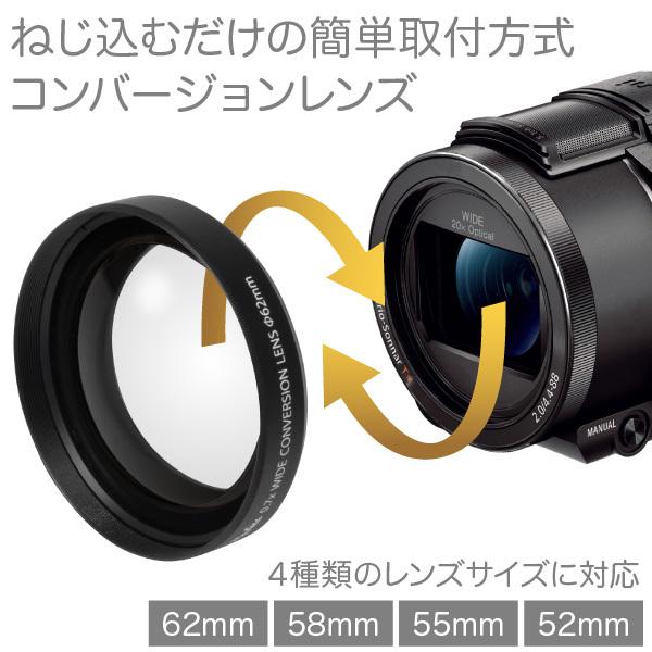 Y Lp rfI CRMy Lens 0.7{iLpjChRo[WY 52mm/55mm/58mm/62mm̃YaɑΉ ^E3ނ̃XebvAbvOt i摜3